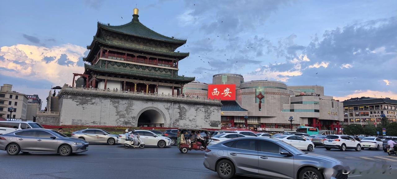一个普通人在西安买一套房有多难?好久没有去钟楼，今天路过才发现这里有了翻天覆地