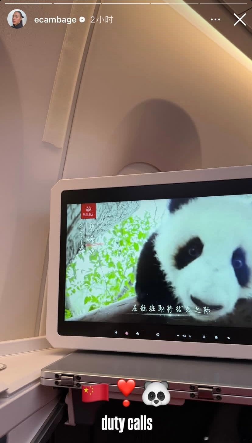 【连续三个赛季为四川女篮效力？坎贝奇晒照已抵达富顺】探营wcba球队今天上午，