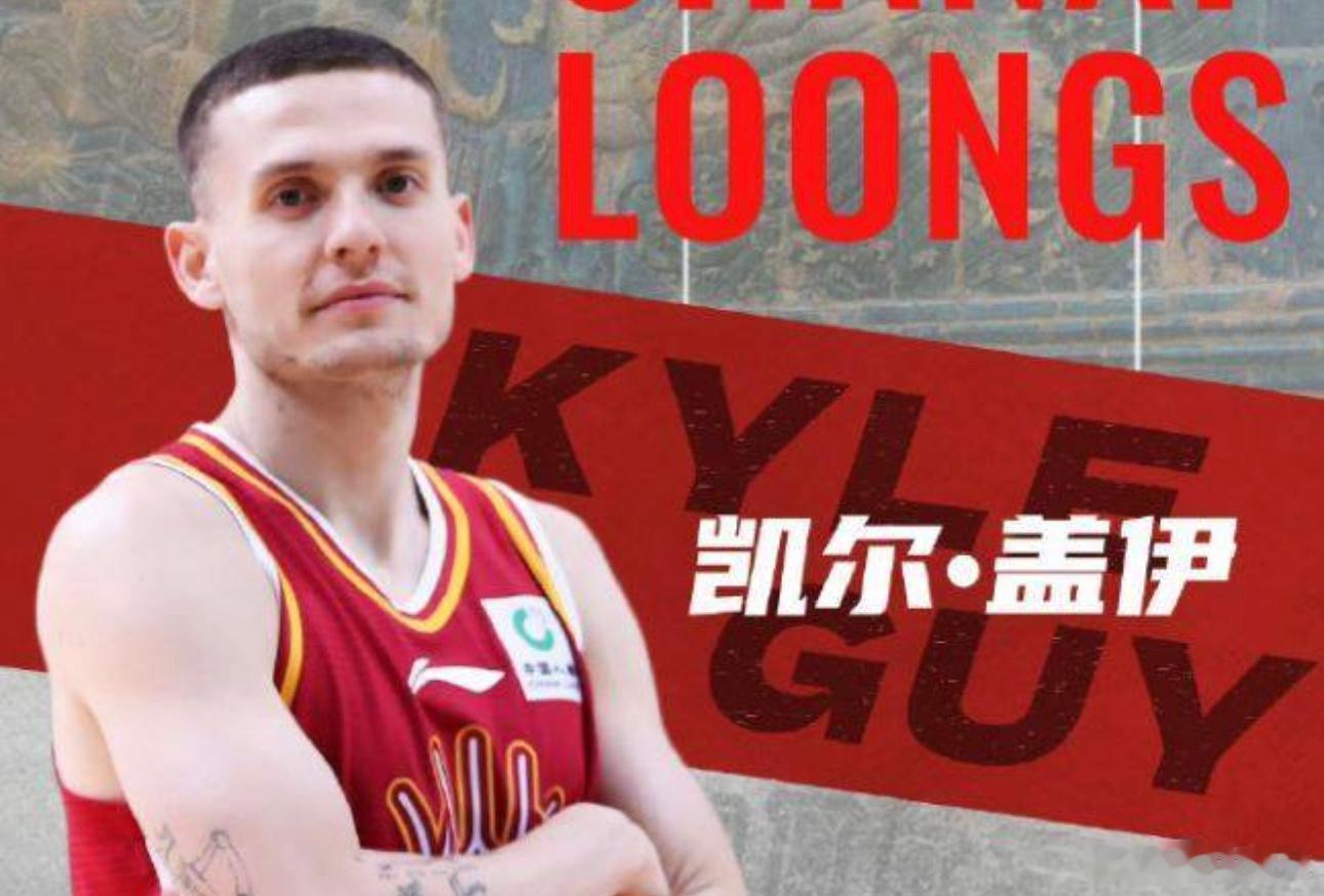 1月29日讯CBA常规赛，浙江以87-70送山西4连败。本场比赛，山西新援盖伊