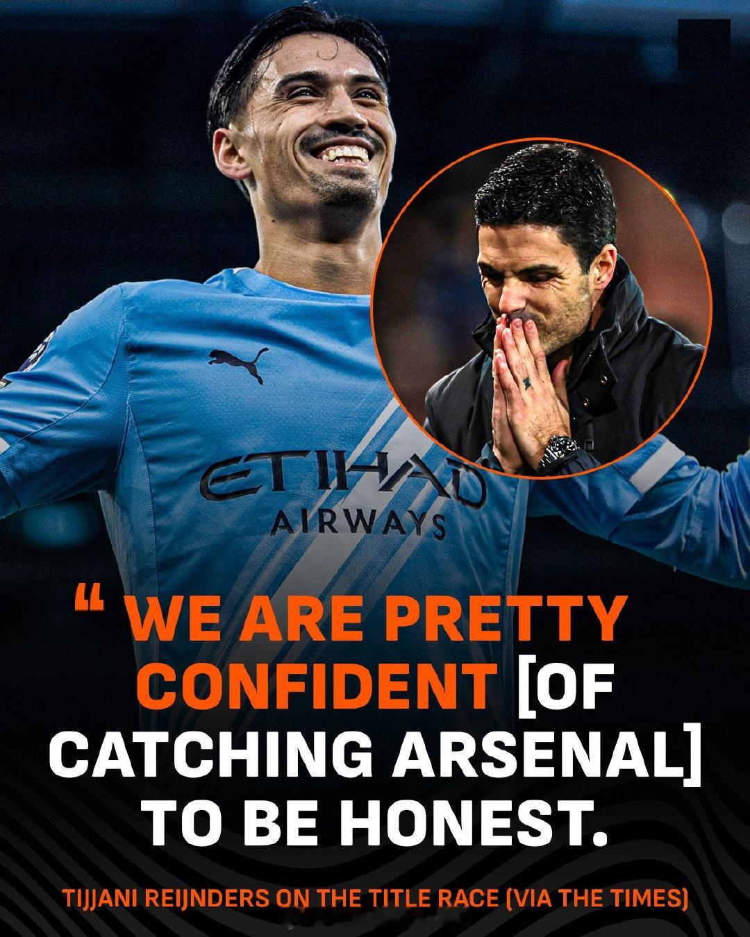 【英超争冠！曼城强势追赶阿森纳】曼城中场赖因德斯在接受《泰晤士报》采访时，被问及