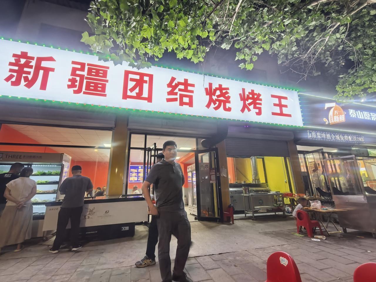 有一天我去买烟，买了包20的，给老板50，找了我40，我装兜里就走了，没走多远老