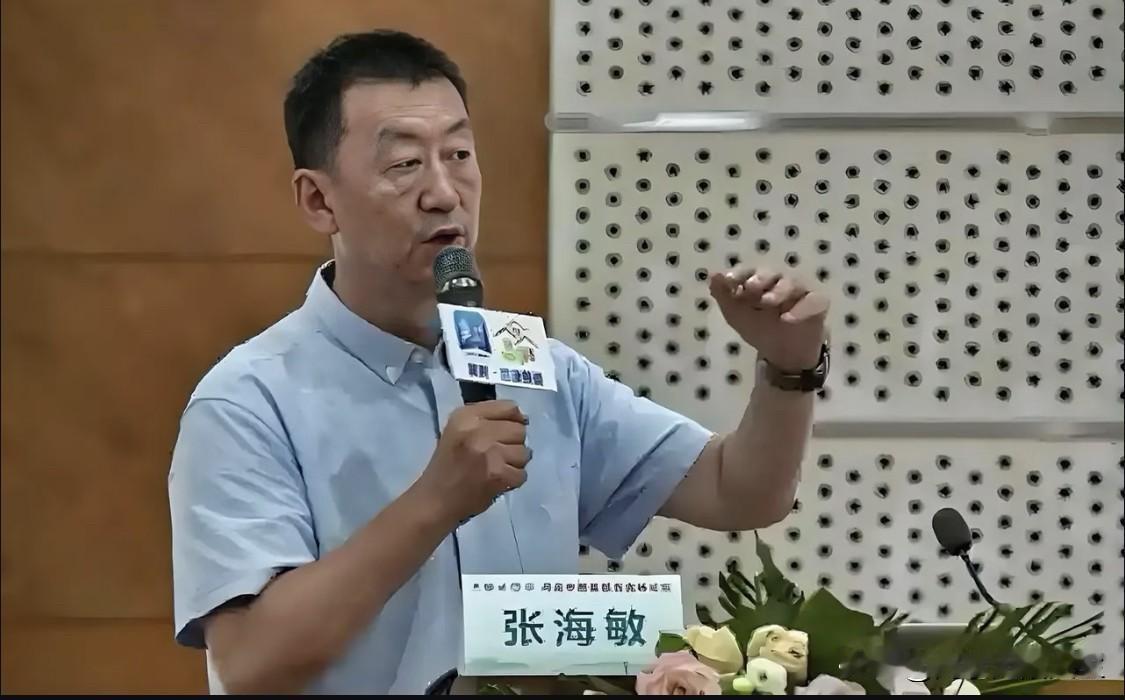 北京协和张海敏博士说：“人不能长期做有紧张感的工作，心理学上有个词，叫慢性压力