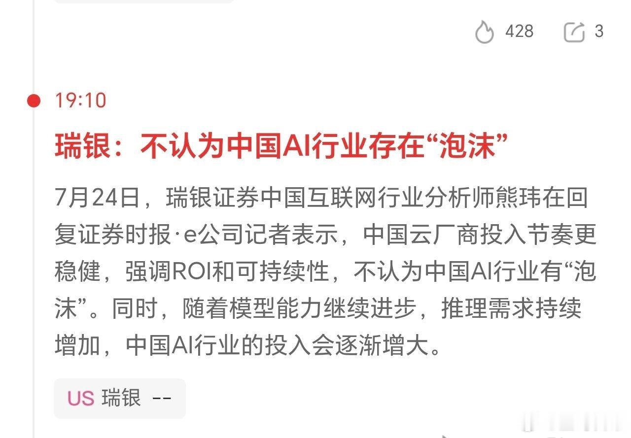 不能说话不算数哦，说了就得做到哦。
