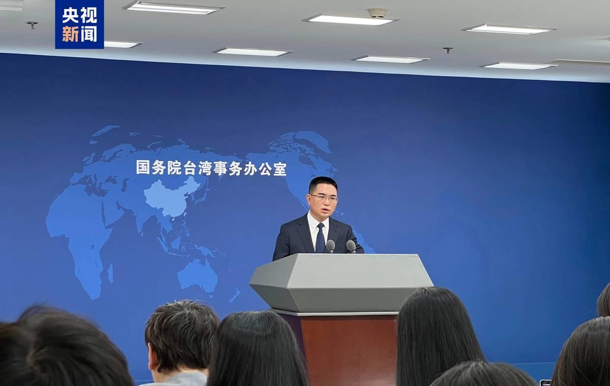 鲁比奥发出“涉台”恐吓，国台办强硬表态：决不允许任何势力把宝岛变成“地狱”这是