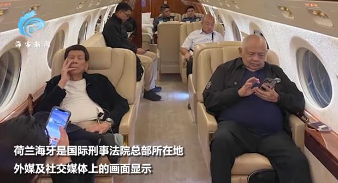 杜特尔特即将死在海牙？已瘦到皮包骨并停药，喊话1亿菲律宾人“忘了我吧”  