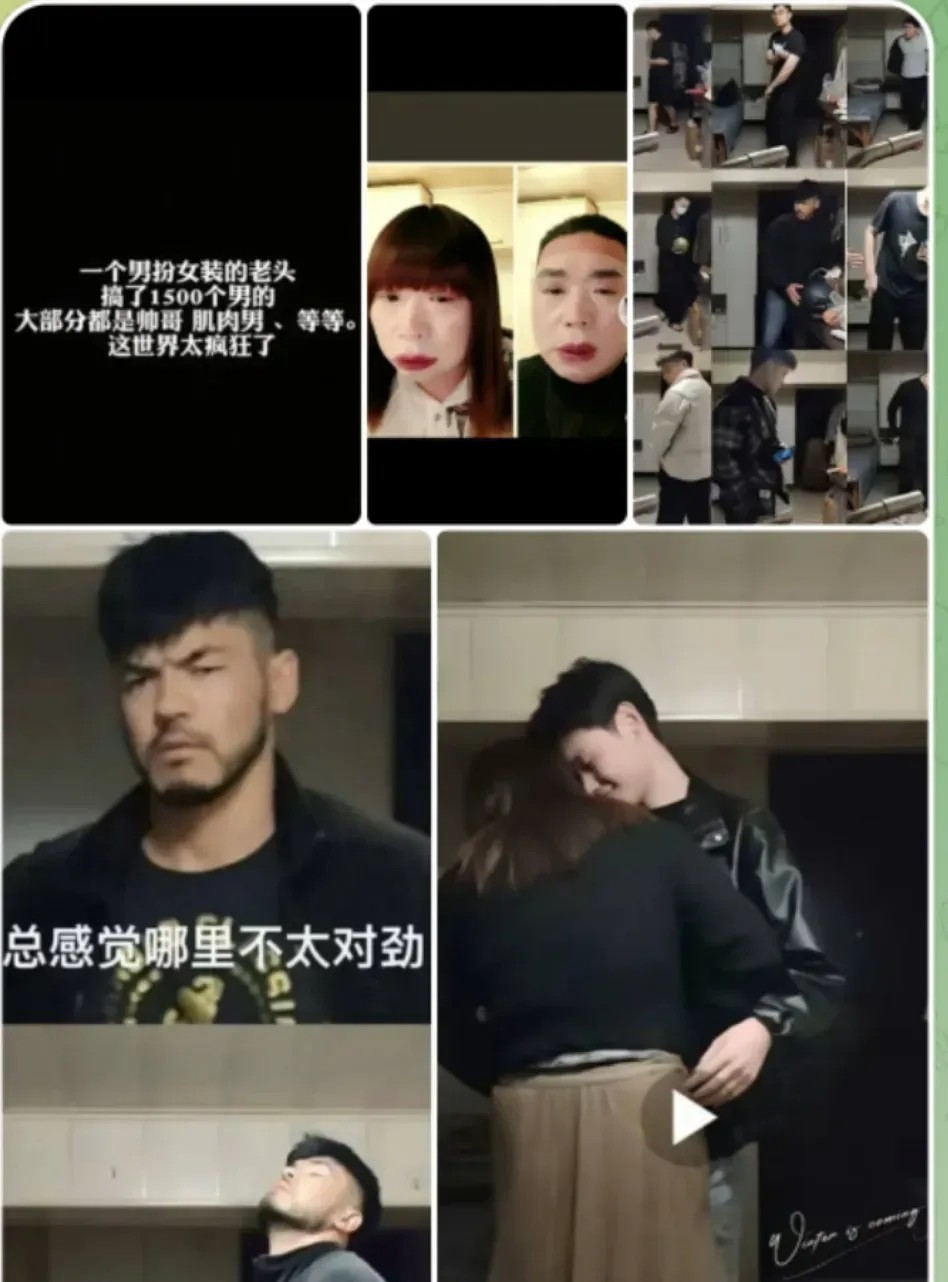 南京红大爷凭借一己之力揭开了直男的伪面具我就纳闷一个问题红大爷住的屋