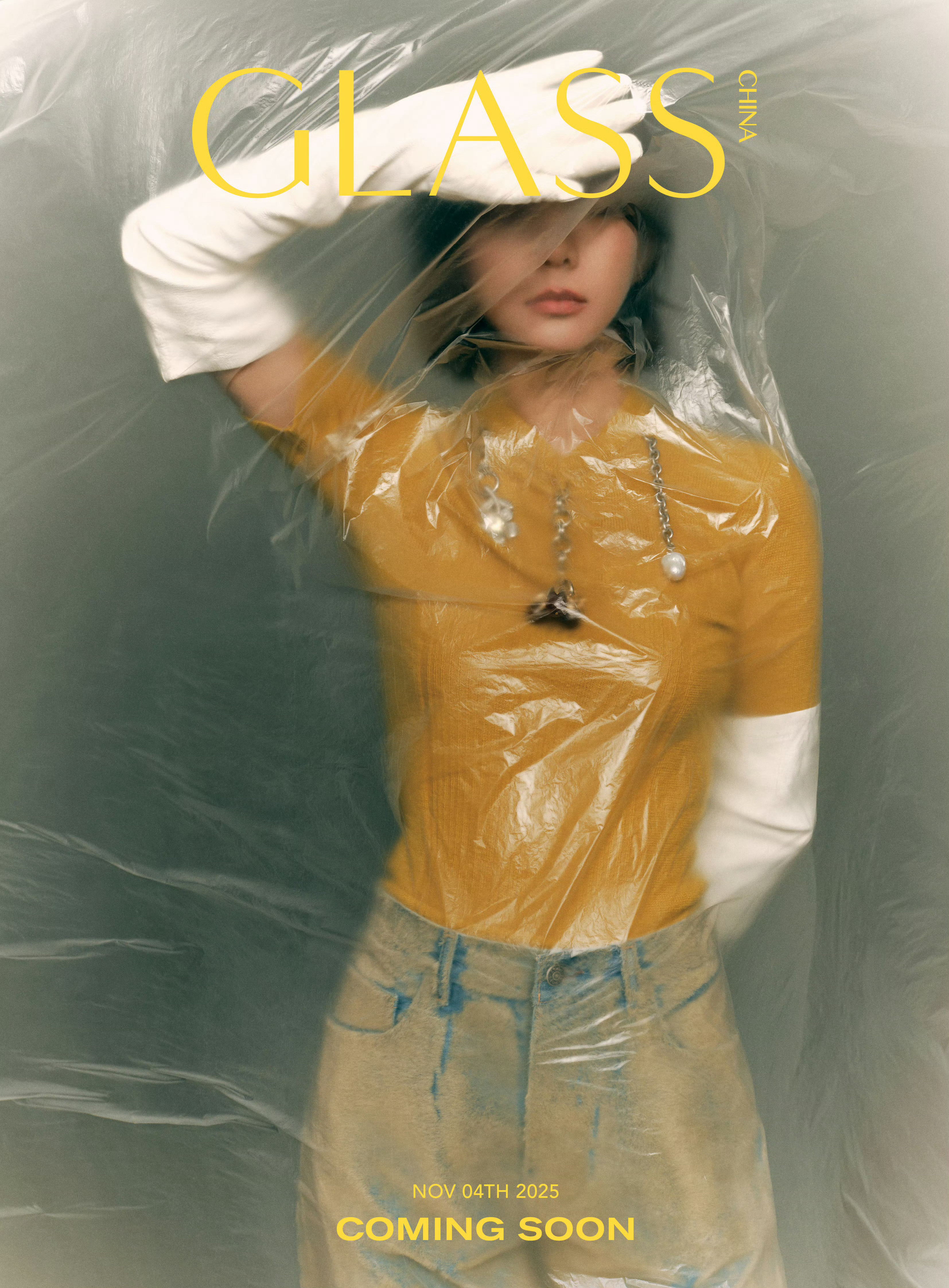 王珞丹GLASS十一月刊封面​​​