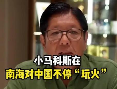 【小马可斯在玩火自焚】小马可斯这是妥妥在给自己敲响丧钟啊。杜特