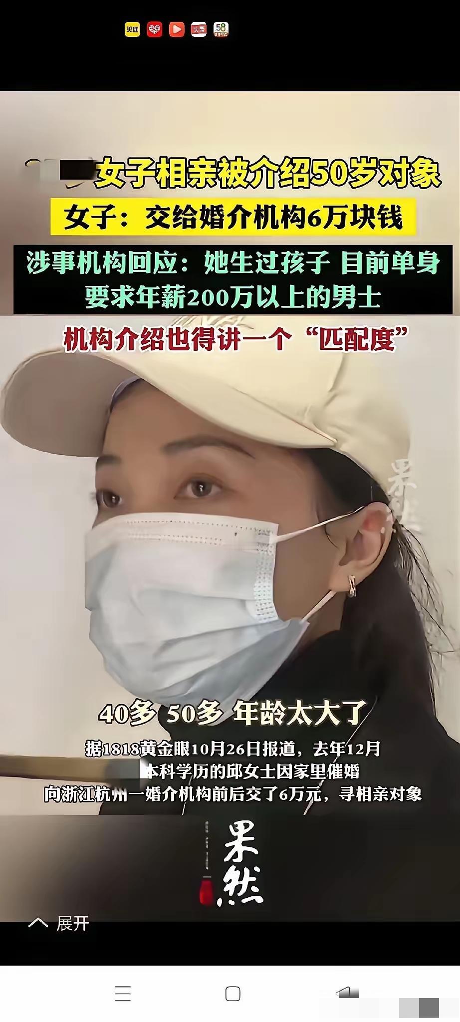 真不是我泼冷水，现在有些姐妹被短剧里的“霸总爱上单亲妈”洗了脑，连现实和剧本都分