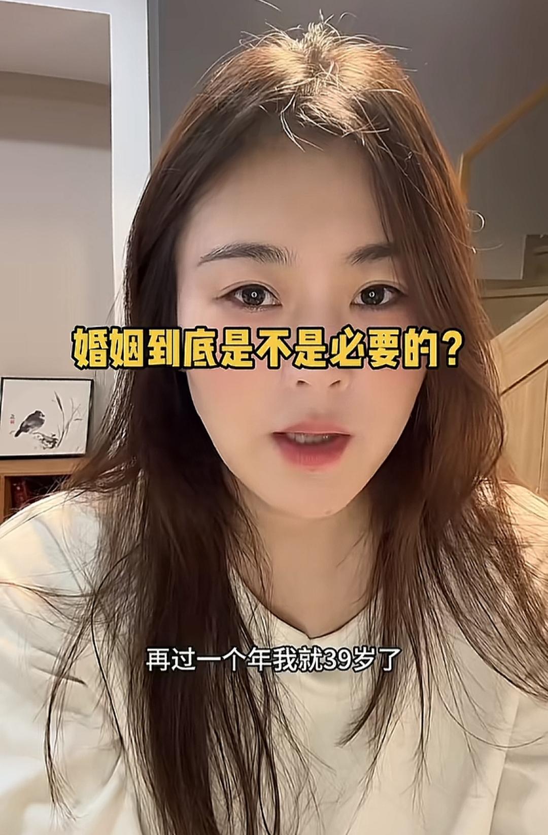 38岁女硕士，未婚未孕，前不久有个比她大一岁的男设计师想认识她一下，照片发过去（