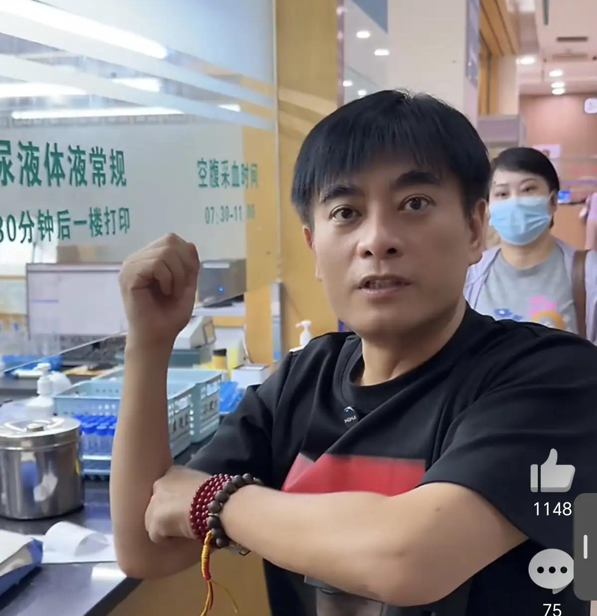 在上海，有个男演员叫陈龙，此陈龙非彼成龙。50岁的陈龙也太可爱！被马伊琍pa