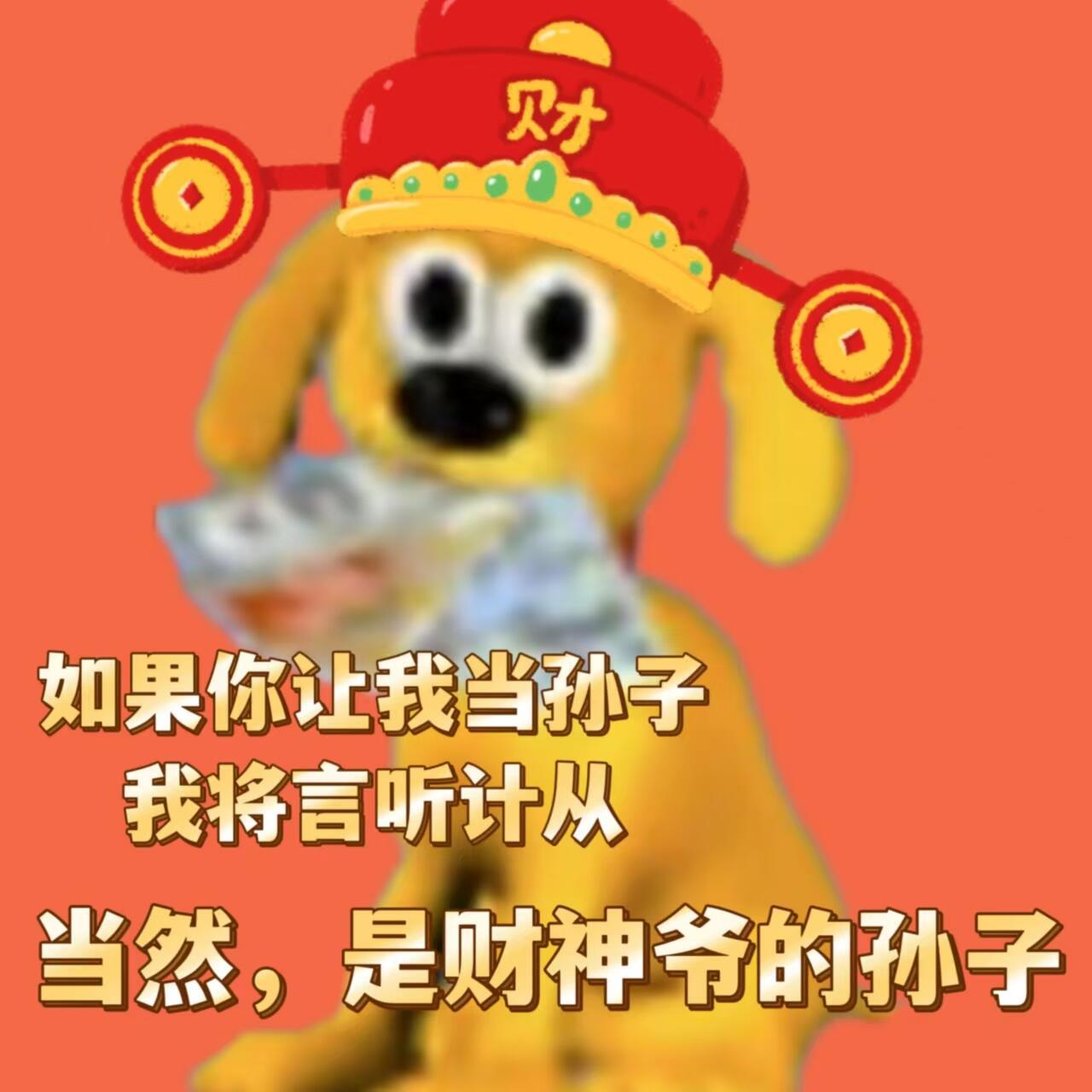 今天下午去一个甲方那里做项目交接，因为这个项目的owner要离职去创业了说是交接