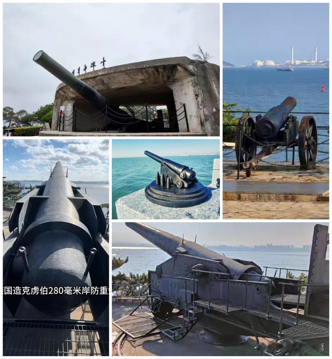 晚清大量采购德国克虏伯火炮，是当时海防的支柱。岸防方面：280mm、240