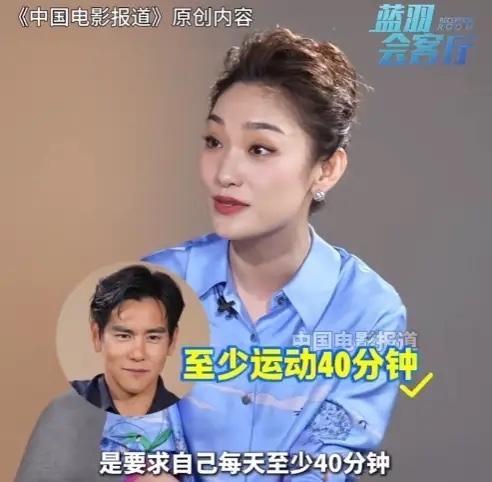 彭于晏在采访里笑着摇头，说过去要求自己每天健身40分钟是“有病”。那个肌肉线条