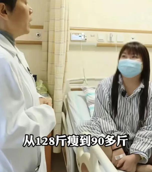 2024年，浙江一名女子反复发烧长达一年多，为治病已经花费80多万元却始终不见好