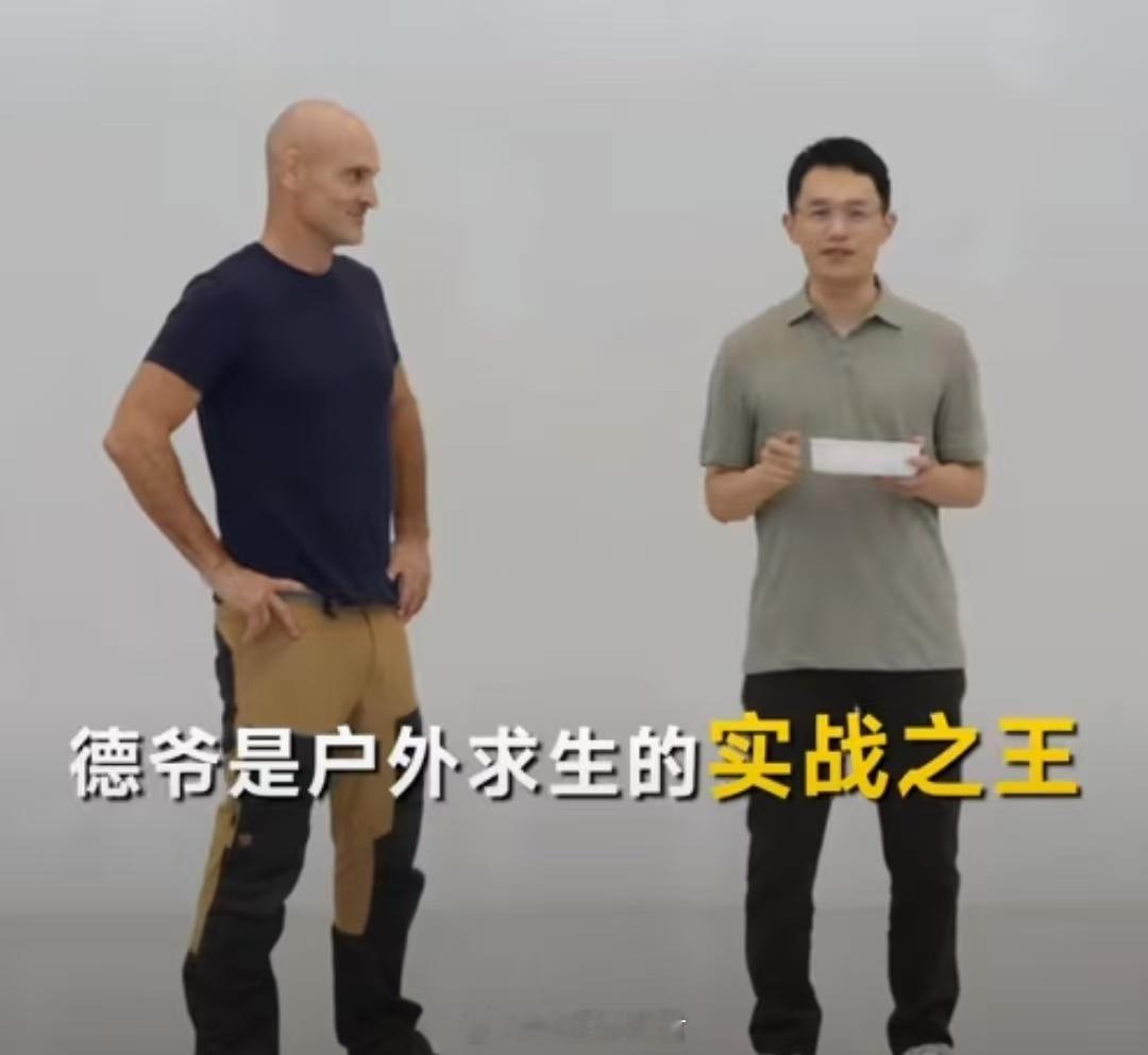 我最近被Note15狠狠圈粉了！德爷来当小金刚实战品质见证官，一见面就掏出虫子