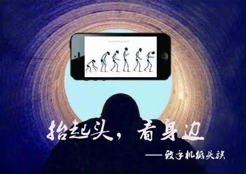 当今世界令美国焦虑的中国六大公司‌：1，字节跳动2，大疆创新3，比亚迪股份