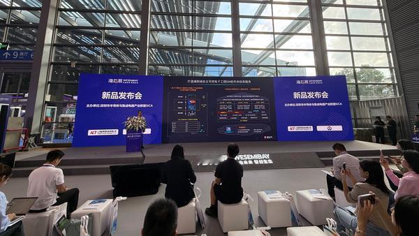国产EDA破局！中国半导体实现全链路自主，军工芯片性能飙升23%