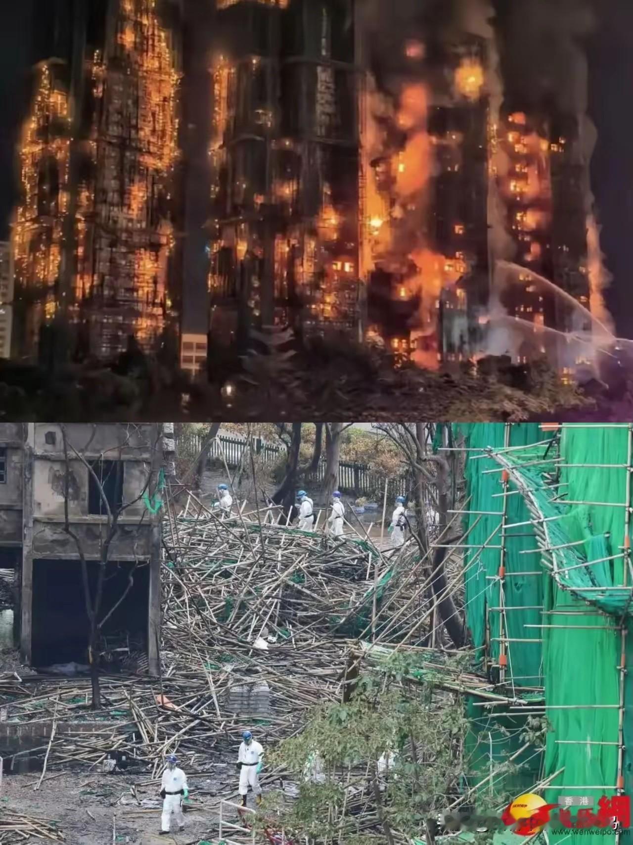 靴子落地，香港宏福苑7栋楼全部搜索完毕，有的人，等来了最坏的消息，有的人，却