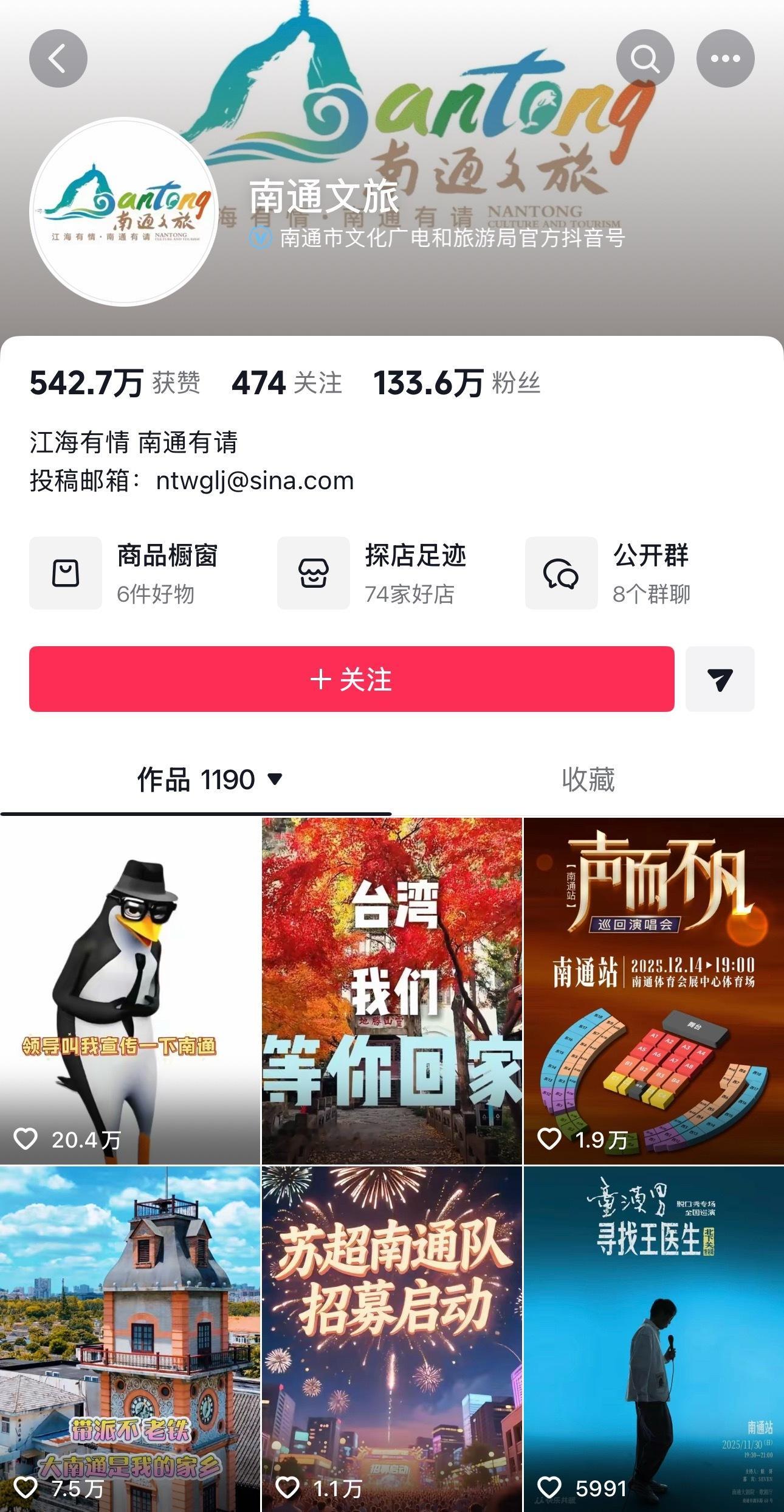 2026年起吸毒记录可封存封存不是记录被消除，是限制了其公开范围。对于公务员、国