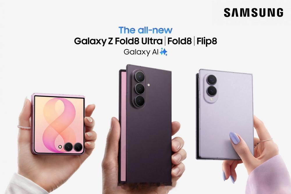 三星这次直接把折叠屏产品线补全，一口气发布ZFlip8、ZFold8、ZF
