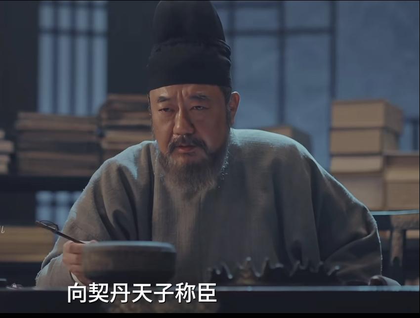 冯道并不是跳槽了，而是公司倒闭了，才侍奉了十位君主，欧阳修因此评价冯道是毫无廉耻