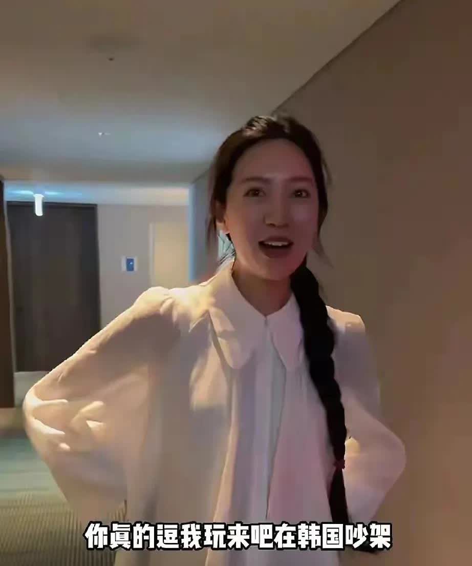麦小登这一家子可真是热闹不断啊！先是之前麦小登被世豪坐伤头部，世豪和妈妈赶紧上门