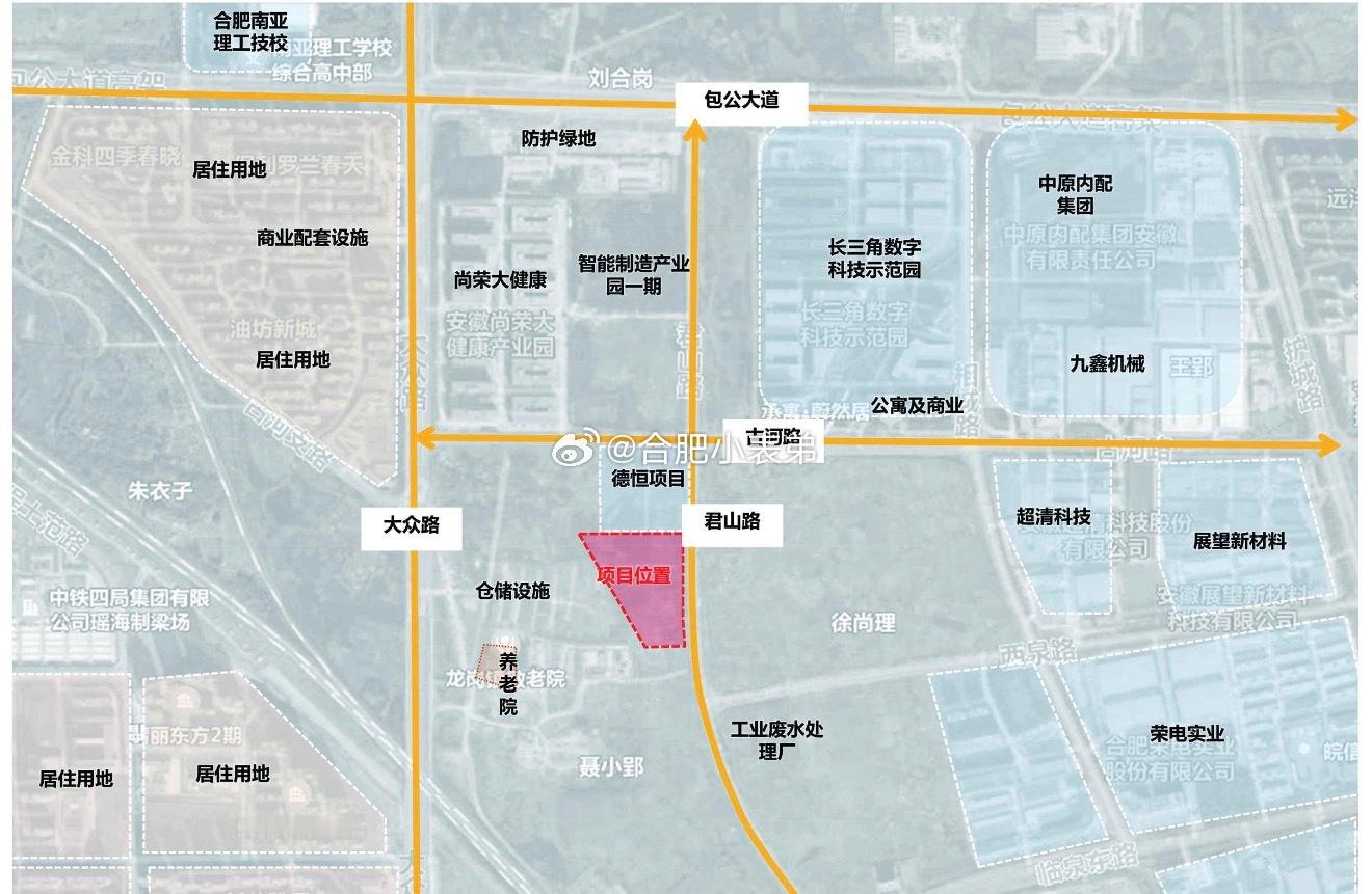 合肥东部新中心又有新动作瑶海人工智能制造基地项目正在公示重磅消息！长三角G60科