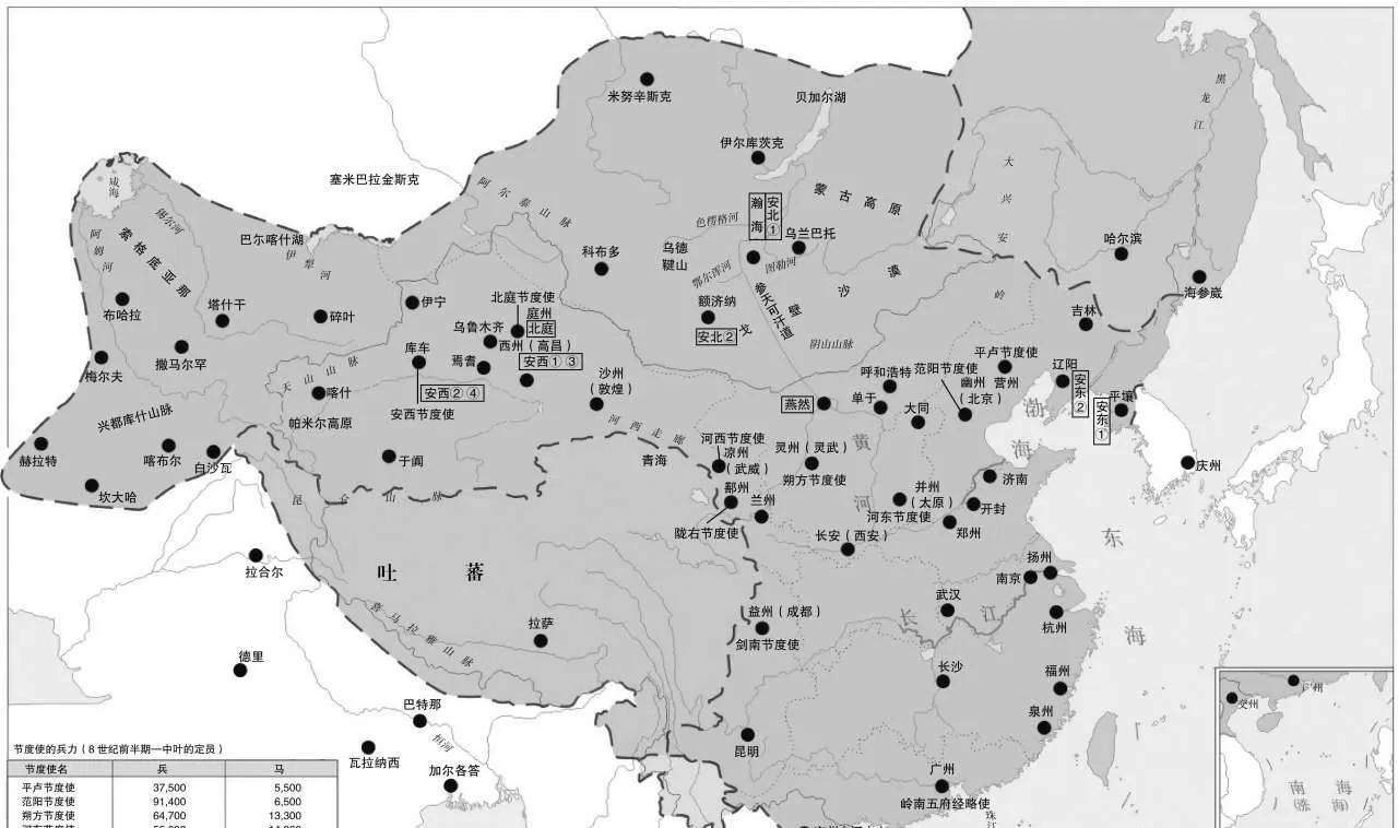 7世纪的太宗、高宗时代是唐帝国的全盛时期，到8世纪以后疆域开始缩小。