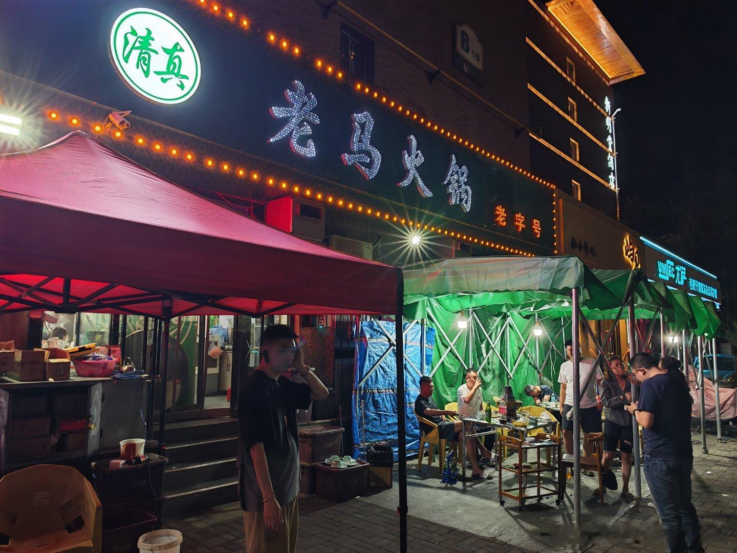 来山西已经吃了三顿铜锅，越吃越便宜，但发现这里便宜的馆子更好吃这家不起眼的小店，