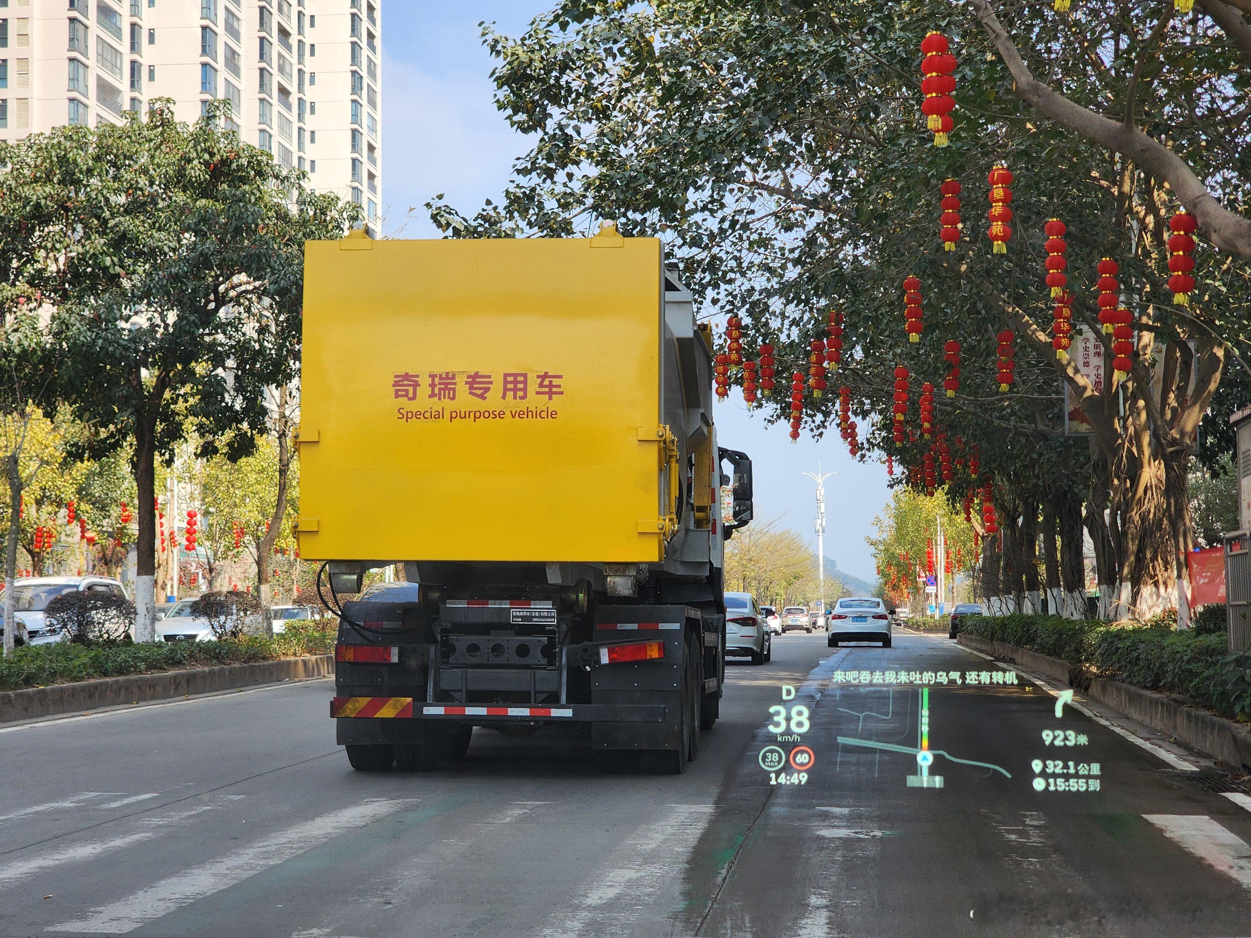 听说家里新建了一个奇瑞汽车的一个配件厂，一直没去看过，但今天突然看到一台厂房专用