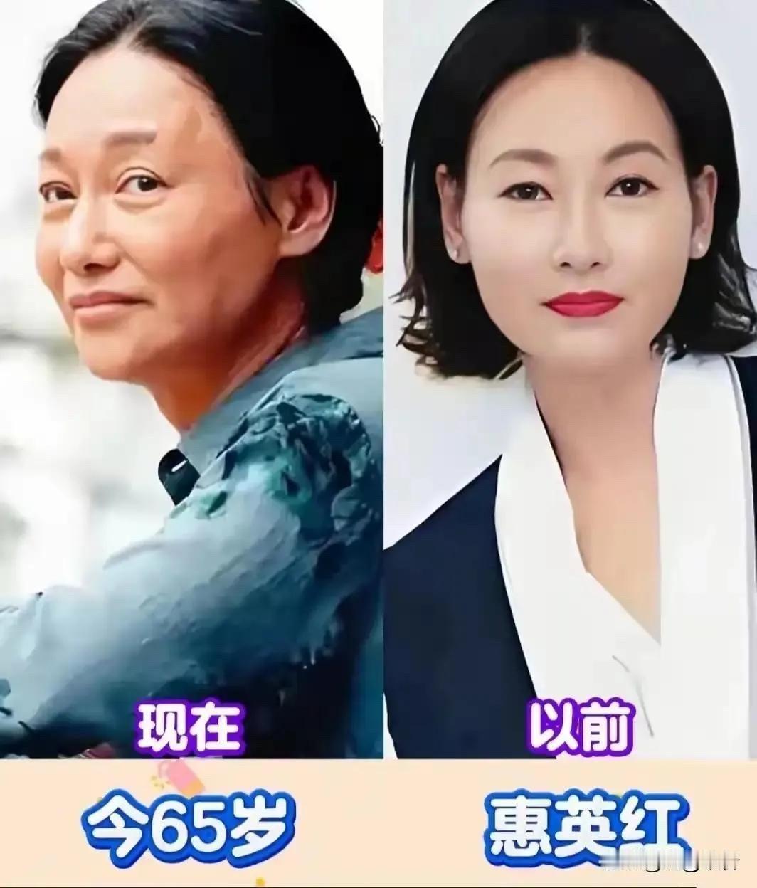 年轻时候风华绝代，如今67岁不婚不育、91岁还在演戏：她们老得真好看。八个人