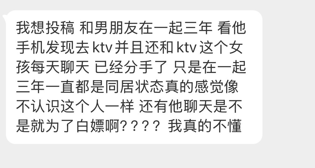 大家怎么看这事？​​​