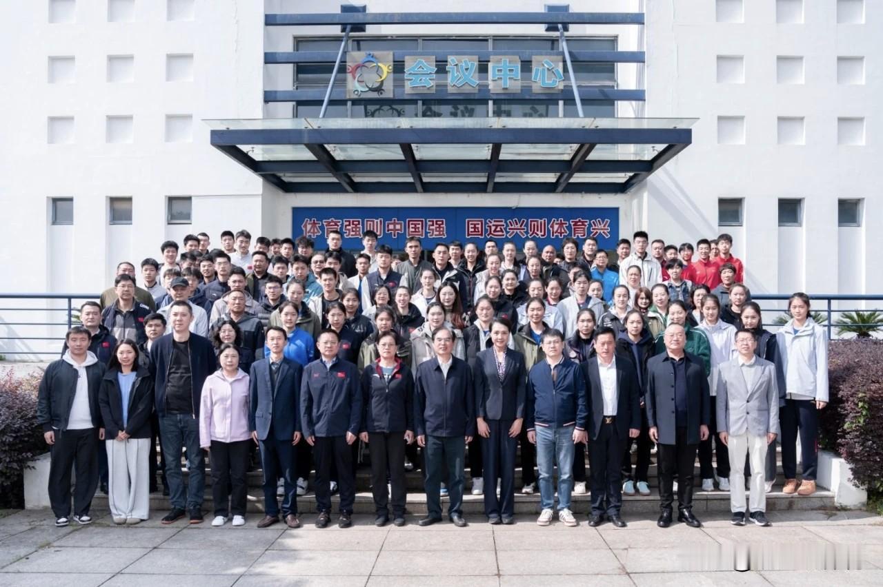 江苏排协召开第八届第二次会员代表大会，江苏男女排众名将出席，王辰玥、张常宁等名将