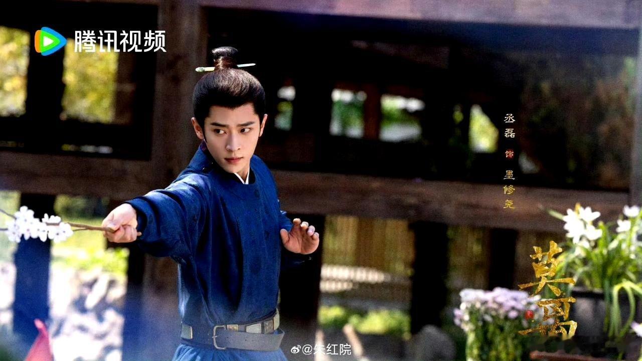 吃🍉白鹿丞磊林沐然主演的《莫离》开启播前招商，原定六月上旬，稍延后一点，暂