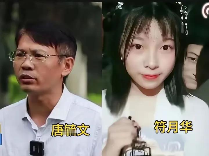 18年刑期，真的能抵得上一个天才少女被毁掉的一生吗？广西百色唐毓文案宣判，