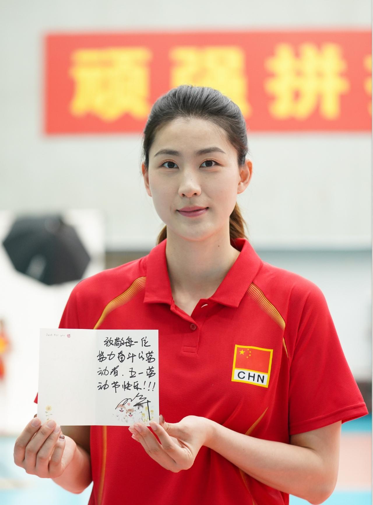 为什么是刁琳宇、张籽萓、解盛钰？说到女排国家集训队第二季，不得