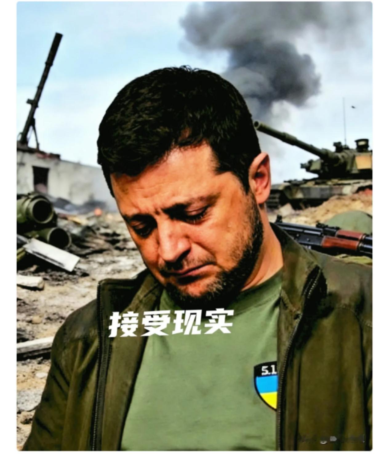 12月9日突发！泽连斯基终于松口，两大信号牵动俄乌局势就在刚刚泽连斯基终于