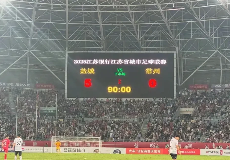 预料到苏超第八轮很惨，但万万没想到，这轮发生了三场“惨案”。目前苏超积分