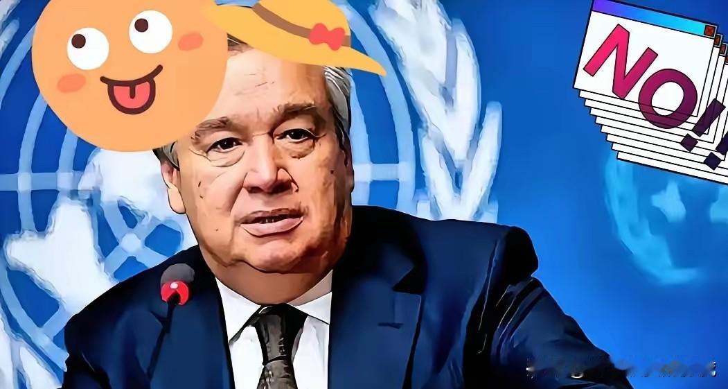 迟到数十年的耳光！联合国当众掀翻西方遮羞布，美日这次脸丢大了！这一记耳光，迟