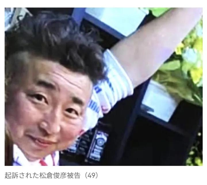 日本社会的治安问题持续在恶化，谋杀案件频发。据北海道新闻报道称，在北海道日高町