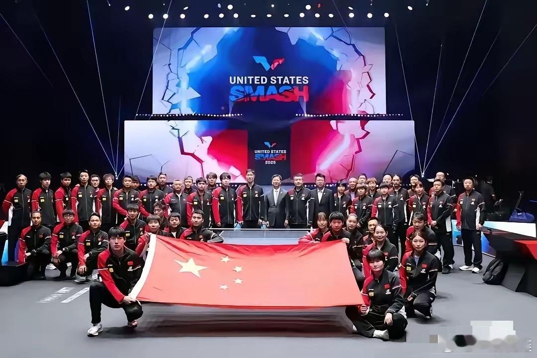 伤害性不大，侮辱性极强！万万没想到这次的美国大满贯结束时中国队拍的国乒集体大合照