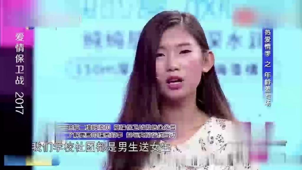 爱情保卫战全集播放2014 5131402270372456267.jpg?id=0