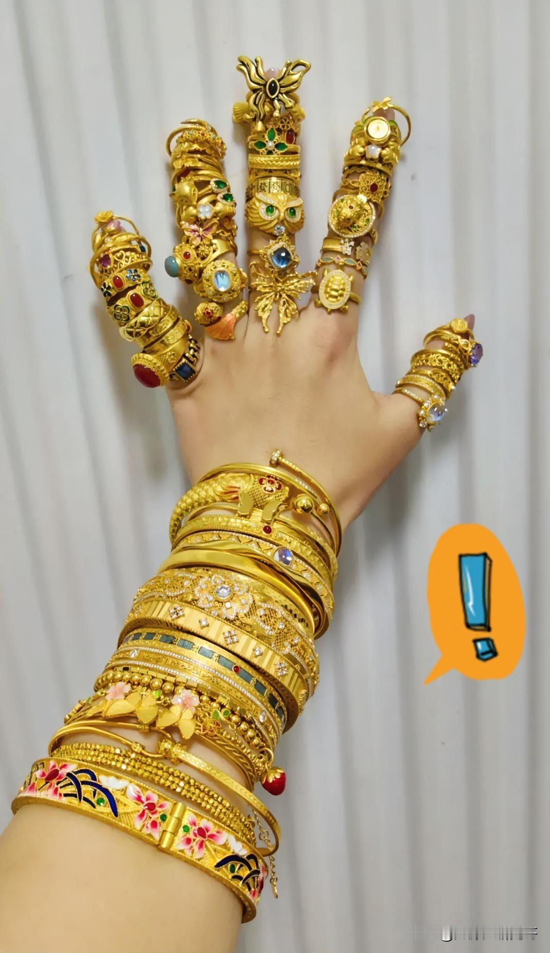 果不其然。。黄金有增值税！新规11月1日出台，，。。。这次新规要开始