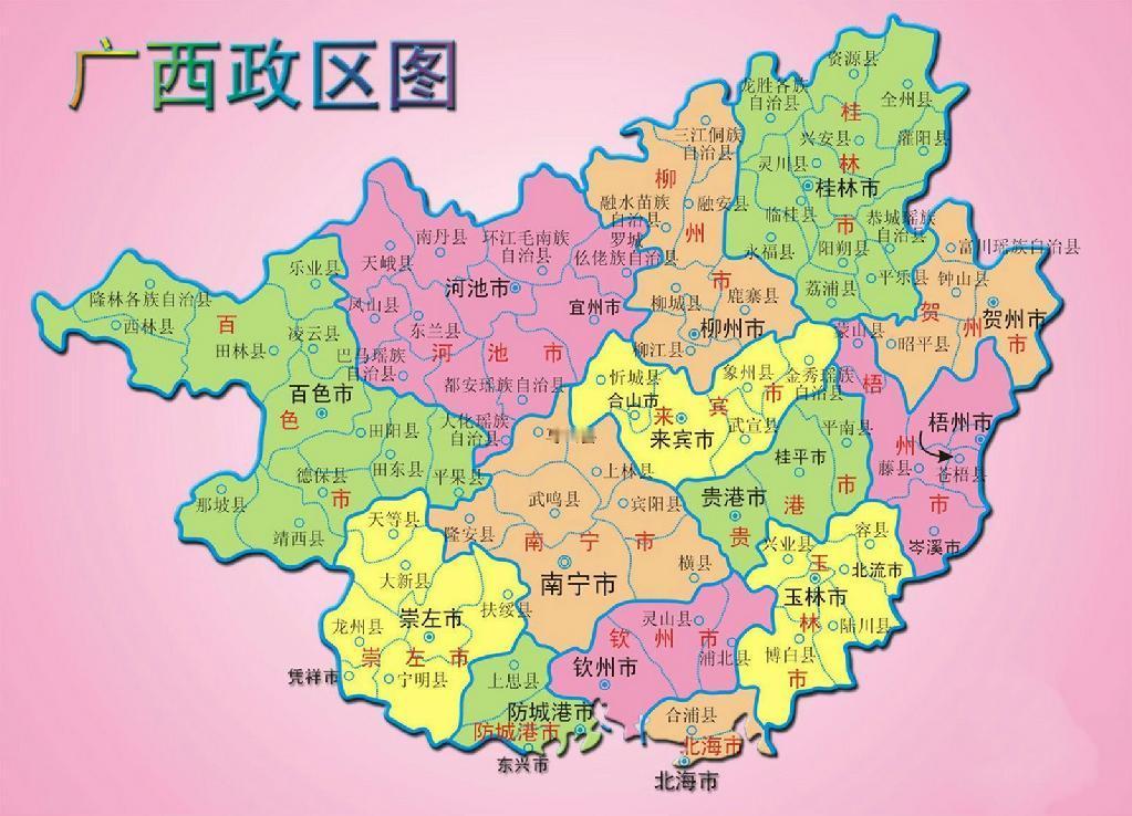 广西区各地市全国知名度排序第一名桂林，桂林山水+荔浦芋头；第二名南宁，省会+
