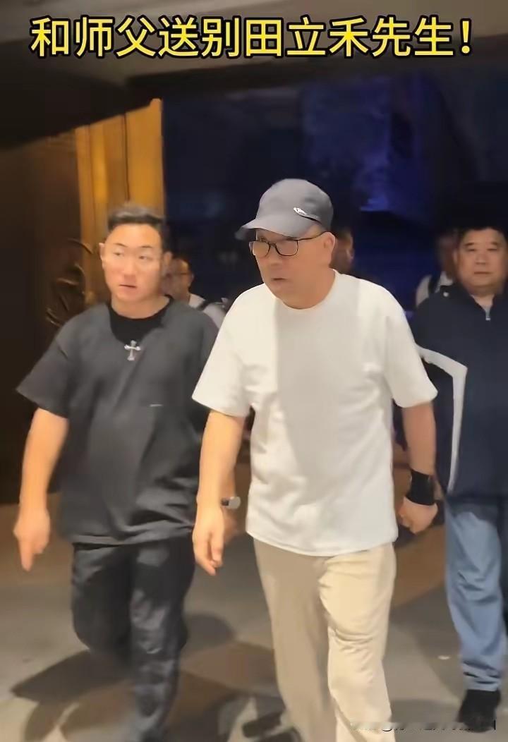 没遇到郭德纲！“海河战神”杨毅称自己一定要去田力禾老先生那儿送他最后一程。于是他