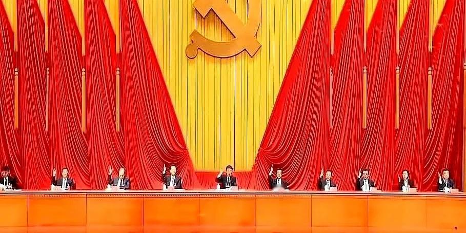 中纪委这次全会，风向变得真快，让人脊背发凉。不再提什么“严查”，直接甩出了“除