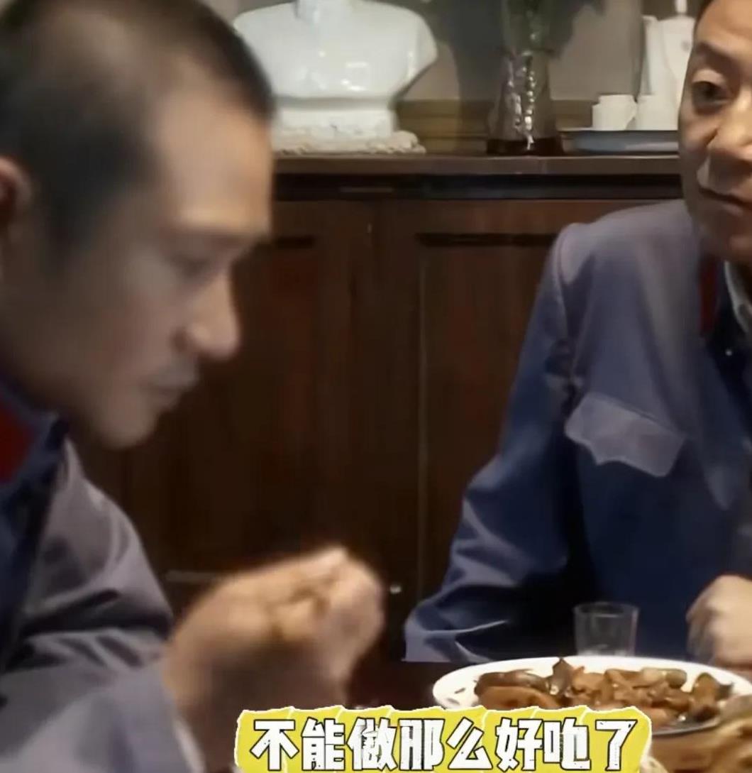演员梅婷说：“在拍《父母爱情》时，最难的不是演员要从青年演到老年，而是拍吃饭的戏
