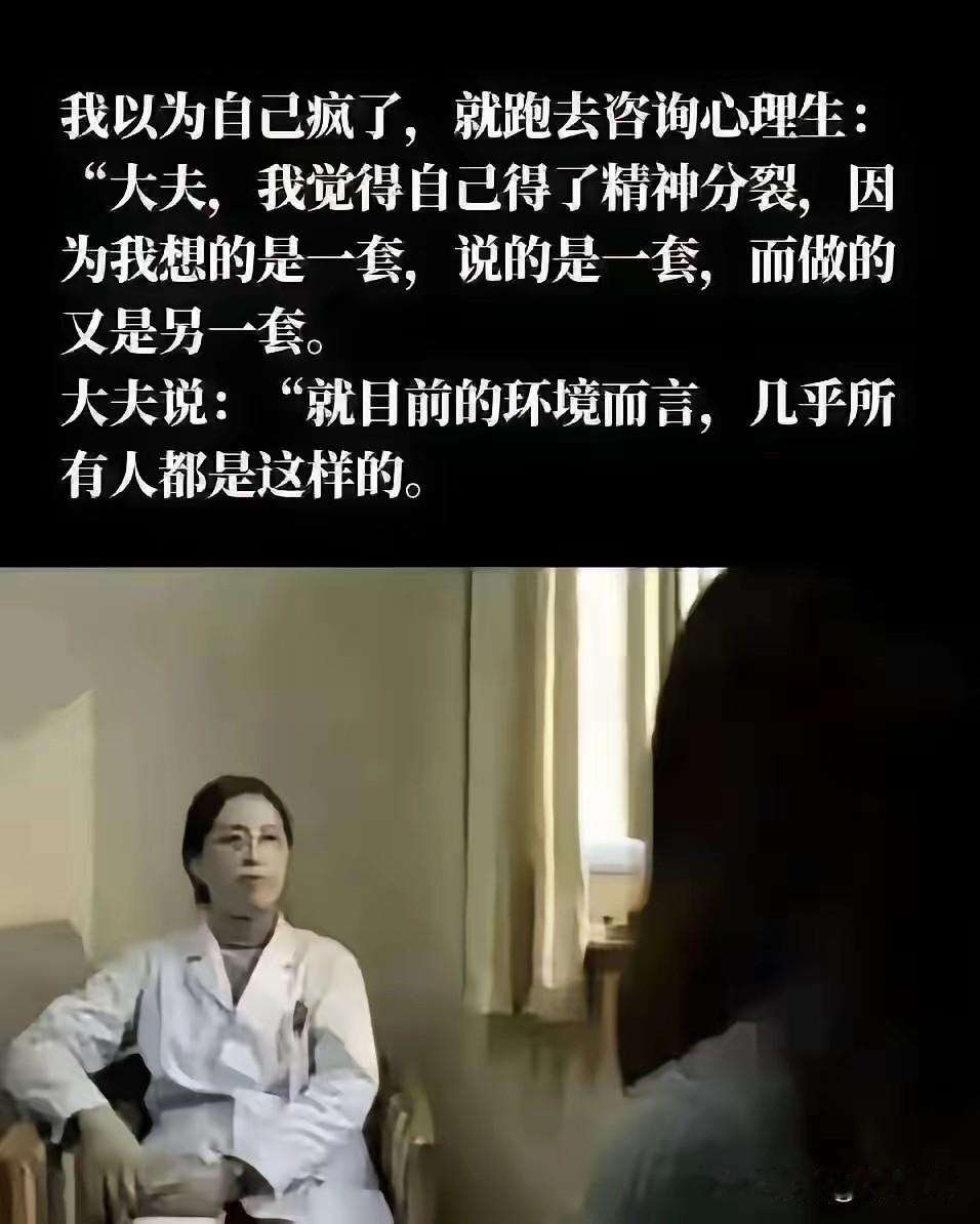 这其实没什么好奇怪的，放眼全世界，大抵都是如此。在我看来，这更是时代发展到一