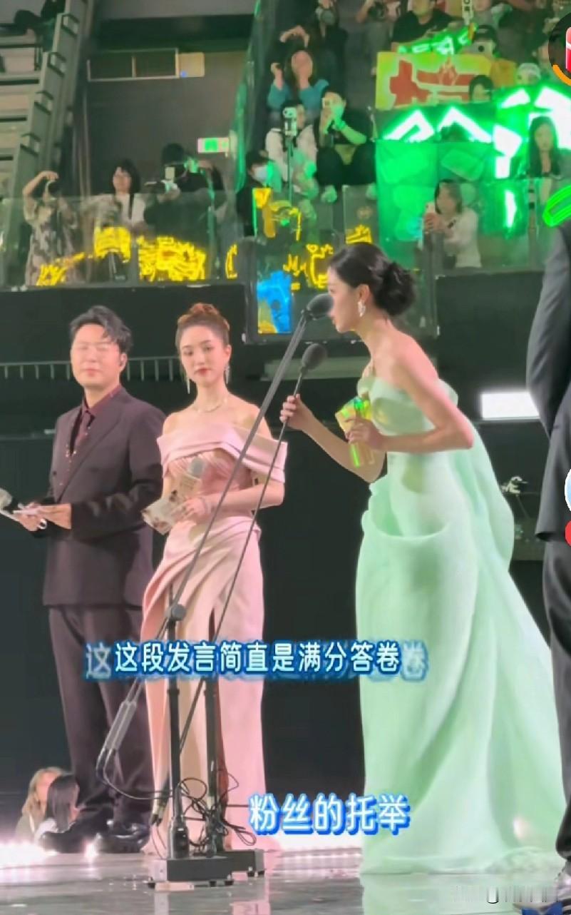 大家好，我是演员陈都灵，感谢腾讯视频，感谢星光大厦。我一直觉得演员是一份很幸运的